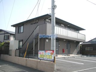 ファランドール 201号室