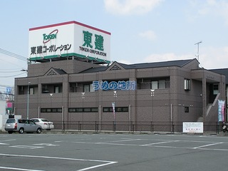 ライフキューブ 205号室