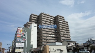 新生マンション花畑西 303号室