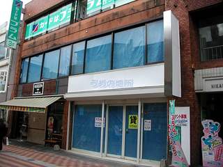 ひかりビル 200号室