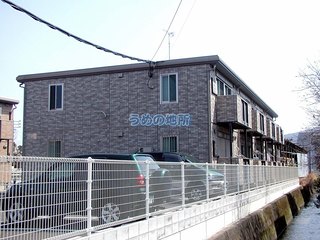 カーザミアⅡ 202号室