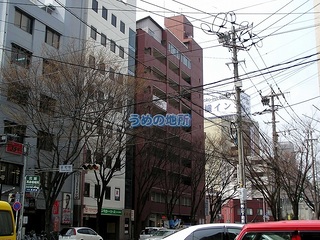 アサヒビル 903号室