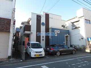 Pinriziere 204号室
