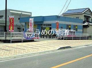 三潴町三瀦平家倉庫付事務所 101号室