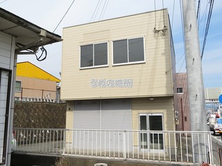 上津町倉庫付事務所