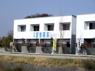 RーBOXtsubukuⅡ 2号室