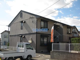 セジュール鷲塚B棟 205号室