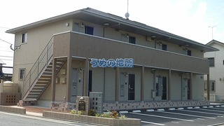 フェアリーコート 205号室