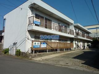 ドリーム荒木(旧:恵荘) 105号室