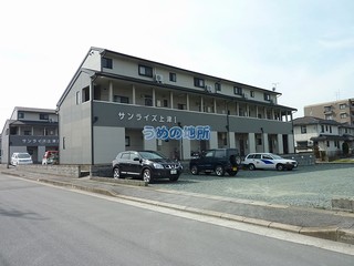 サンライズ上津Ⅰ 103号室