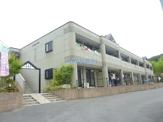 スカイ・ビラ 205号室