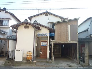 平田貸家(合川町)