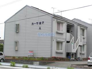 カーサ金子A 101号室