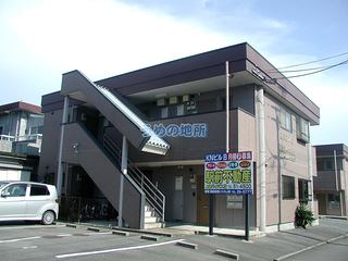 KNビルB 202号室