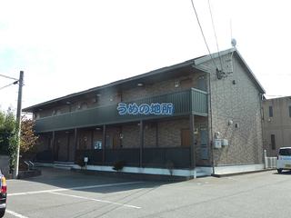 ラーン・サバーイ 205号室