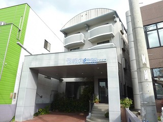 リーベン・ハォス 205号室