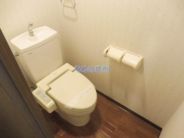 トイレ　ﾛｺﾞ圧縮済