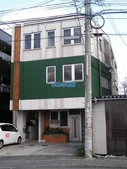 新谷ビル 201号室