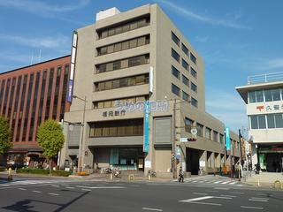 久留米センタービル 70C号室