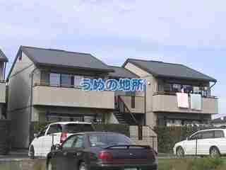 ハイム東山Ⅱ 102号室