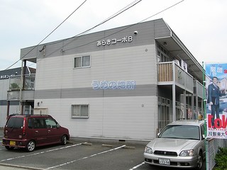 あらきコーポB 201号室