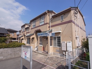 サンライズ弐番館 102号室