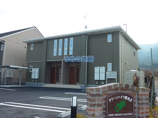 グリーンハイツ鷹取Ⅱ 202号室