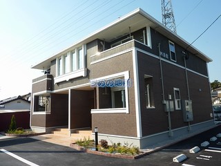 アヴェニール四番館 102号室