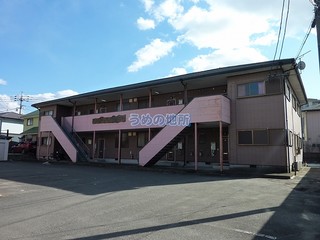 ウッディ野中 205号室
