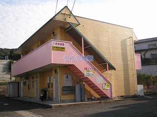 フレンドコーポⅡ 1B号室