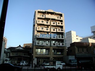 みついビル 503号室