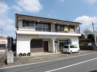 近藤アパート 101号室