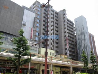 ライオンズ西鉄久留米駅前 1103号室