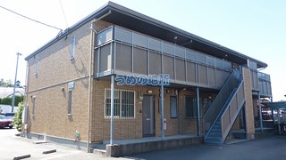 REGALOETHIROⅡ 201号室