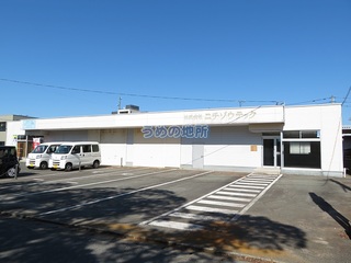 御井旗崎4丁目事務所 102号室