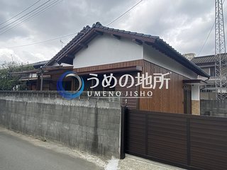 広川町川上戸建
