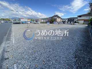 井手貸地