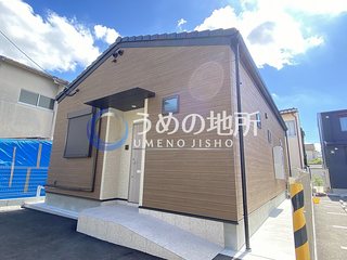中園貸家