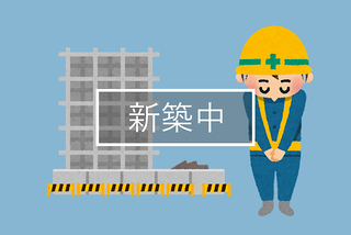 仮称)久留米西町1193D棟 101号室