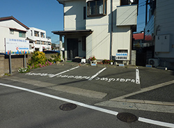 うめの地所株式会社　国分店